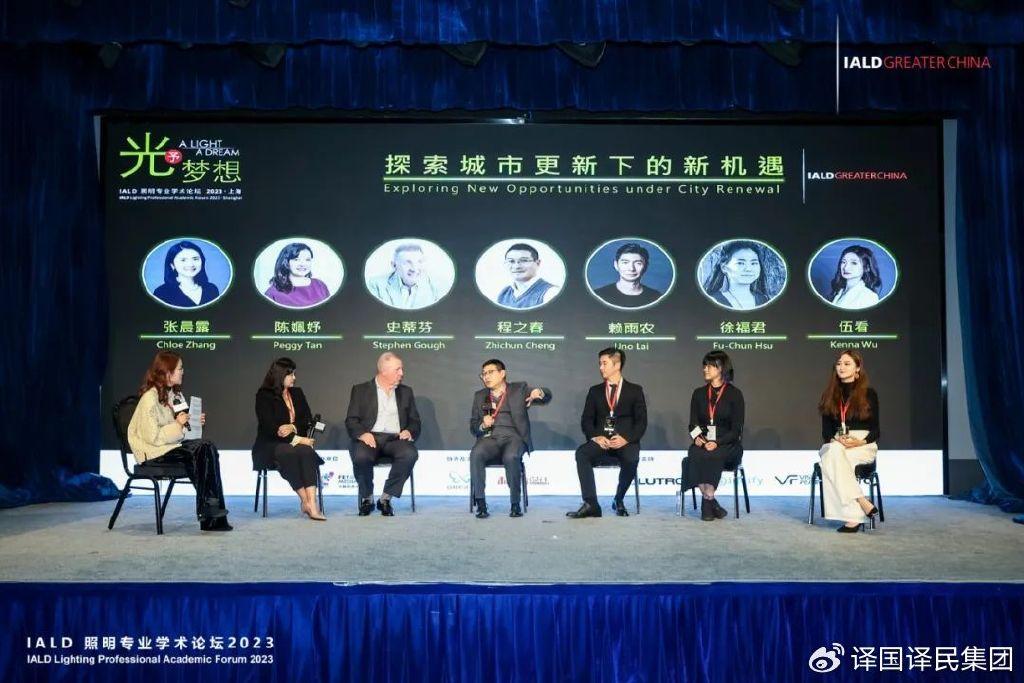 腾博汇游戏官网·(中国)专业效劳,诚信为本