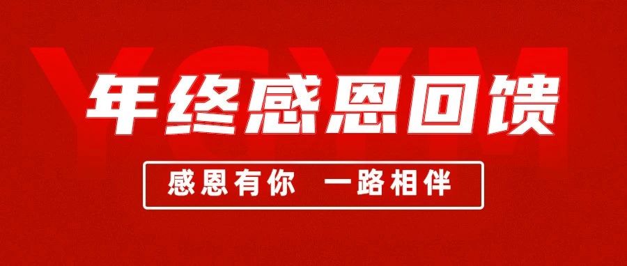 腾博汇游戏官网·(中国)专业效劳,诚信为本