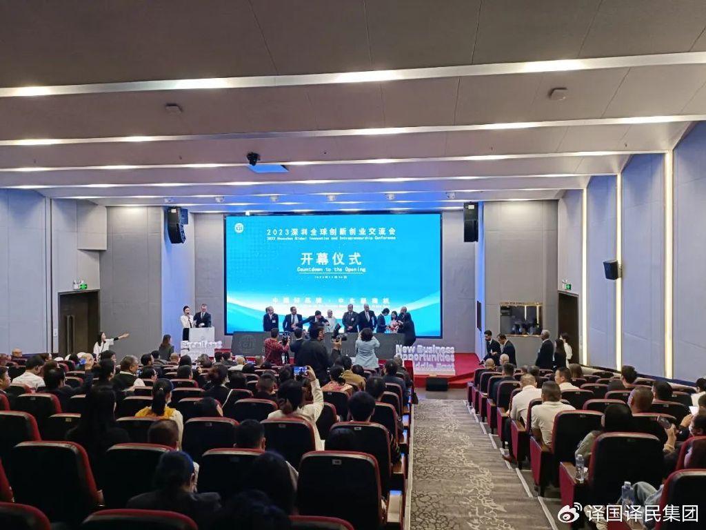 腾博汇游戏官网·(中国)专业效劳,诚信为本