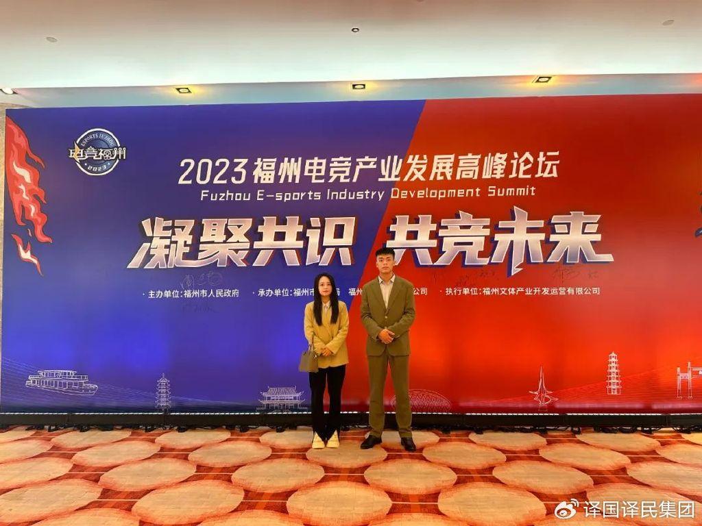 腾博汇游戏官网·(中国)专业效劳,诚信为本
