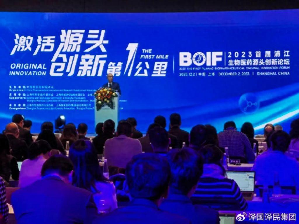 腾博汇游戏官网·(中国)专业效劳,诚信为本