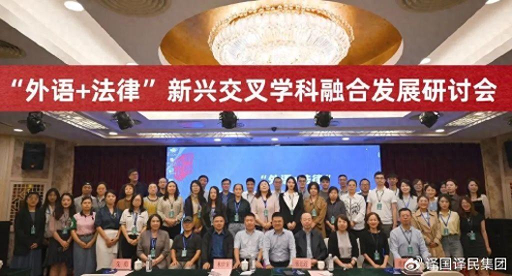 腾博汇游戏官网·(中国)专业效劳,诚信为本