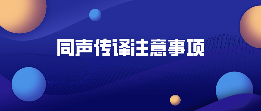 腾博汇游戏官网·(中国)专业效劳,诚信为本