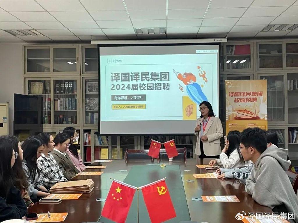 腾博汇游戏官网·(中国)专业效劳,诚信为本