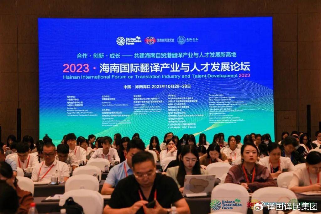 腾博汇游戏官网·(中国)专业效劳,诚信为本