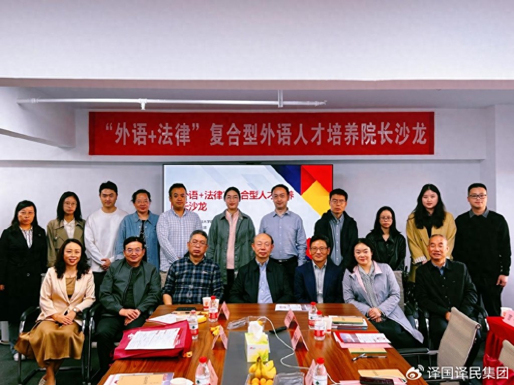 腾博汇游戏官网·(中国)专业效劳,诚信为本