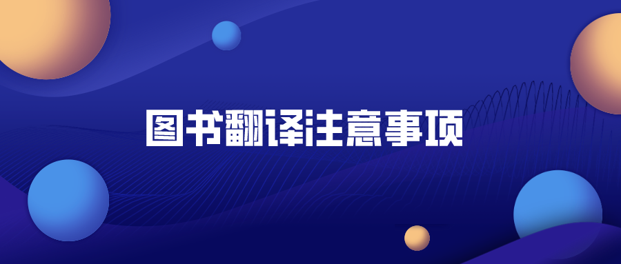 腾博汇游戏官网·(中国)专业效劳,诚信为本