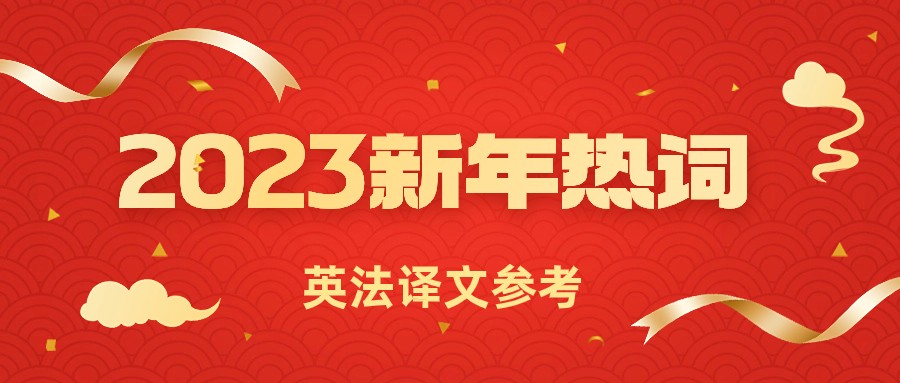 腾博汇游戏官网·(中国)专业效劳,诚信为本