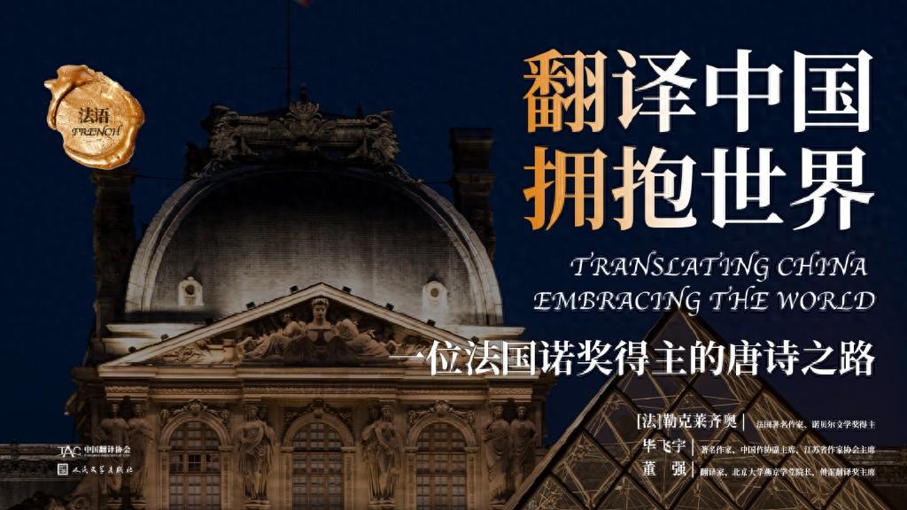 腾博汇游戏官网·(中国)专业效劳,诚信为本