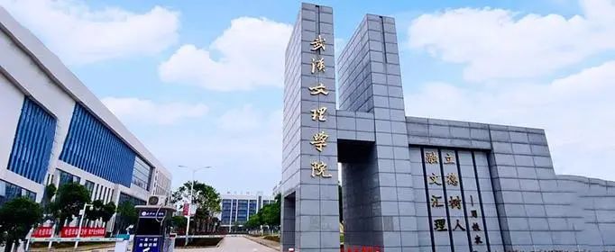 腾博汇游戏官网·(中国)专业效劳,诚信为本