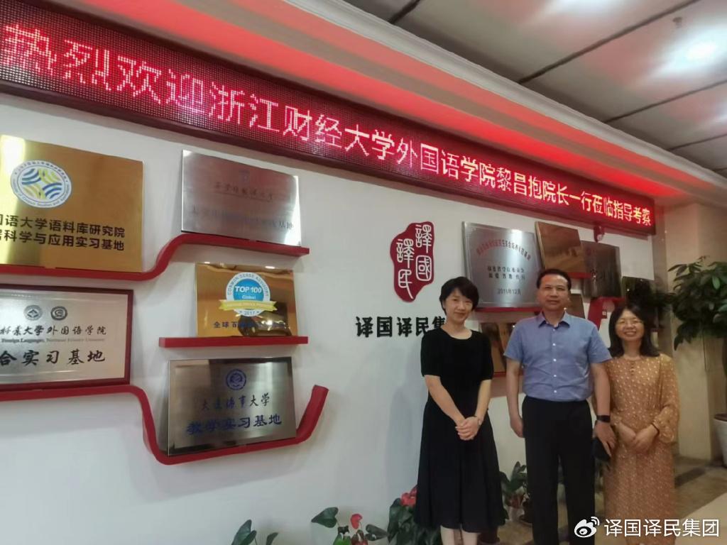 腾博汇游戏官网·(中国)专业效劳,诚信为本
