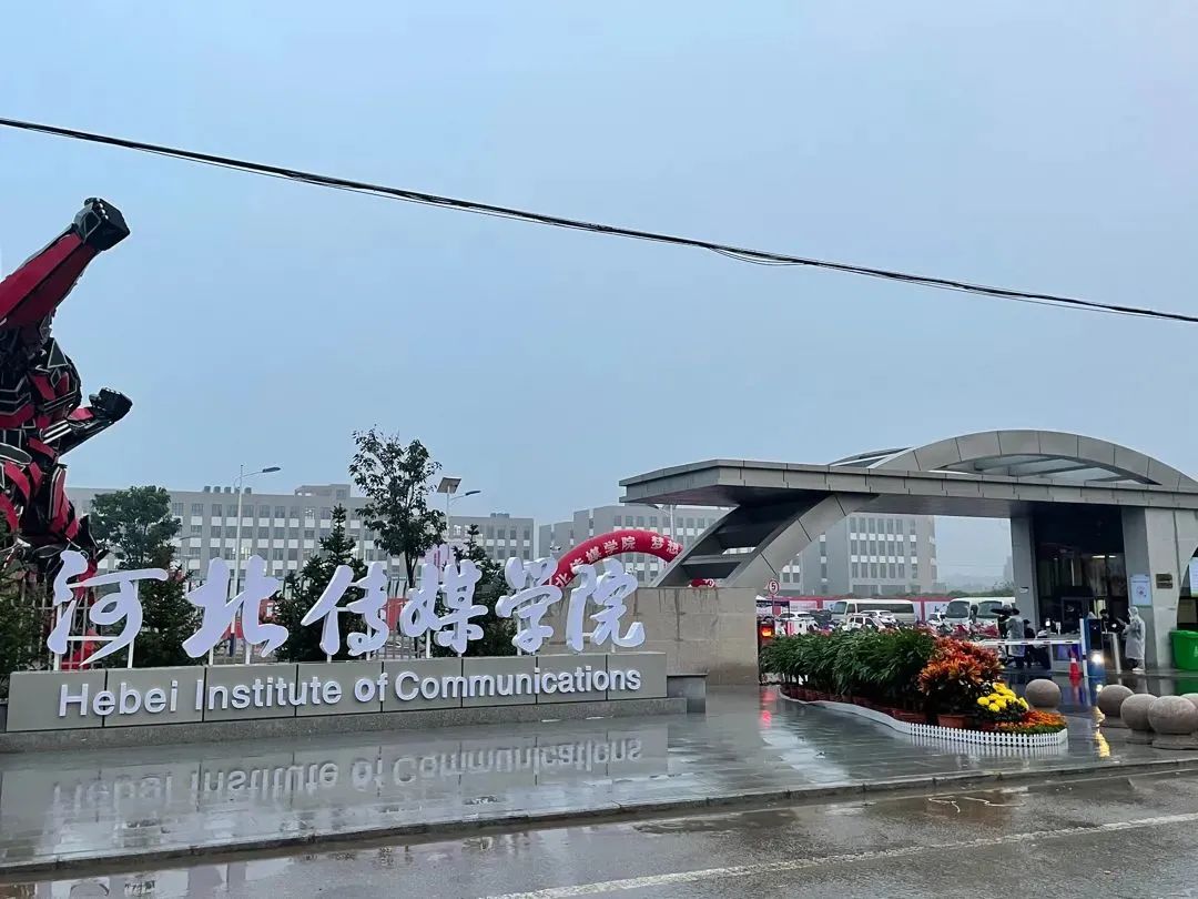 腾博汇游戏官网·(中国)专业效劳,诚信为本