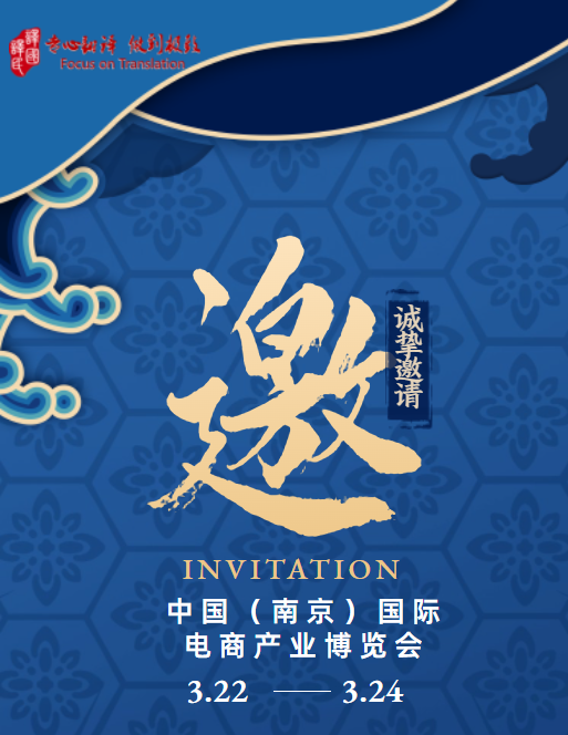腾博汇游戏官网·(中国)专业效劳,诚信为本