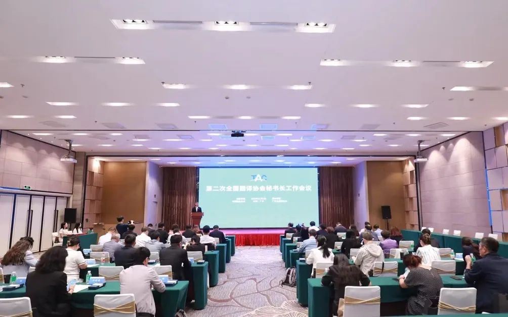 腾博汇游戏官网·(中国)专业效劳,诚信为本