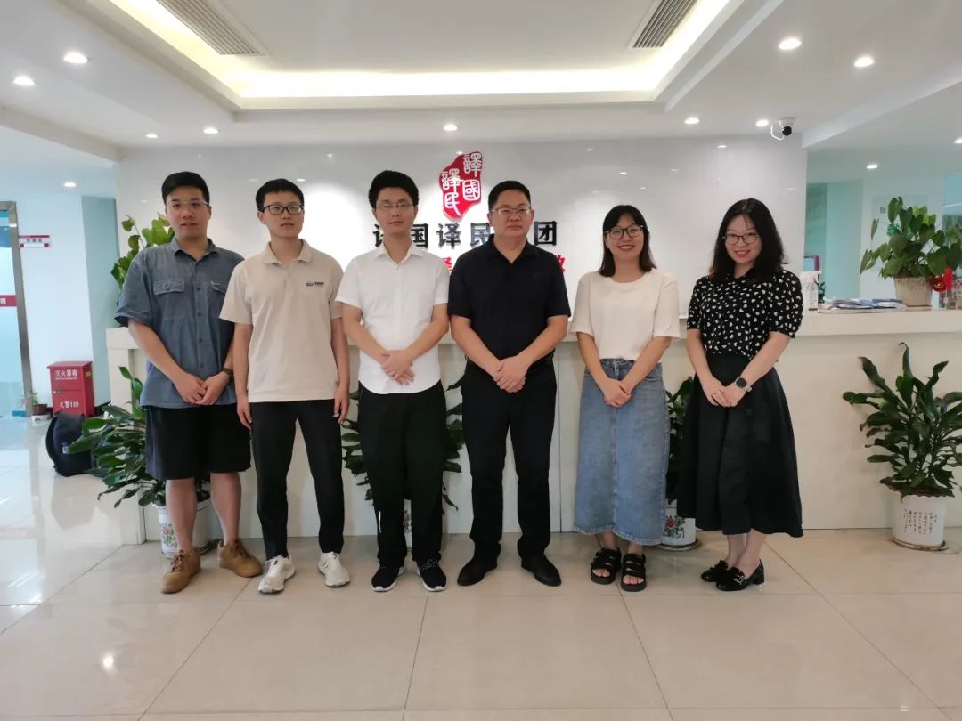 腾博汇游戏官网·(中国)专业效劳,诚信为本