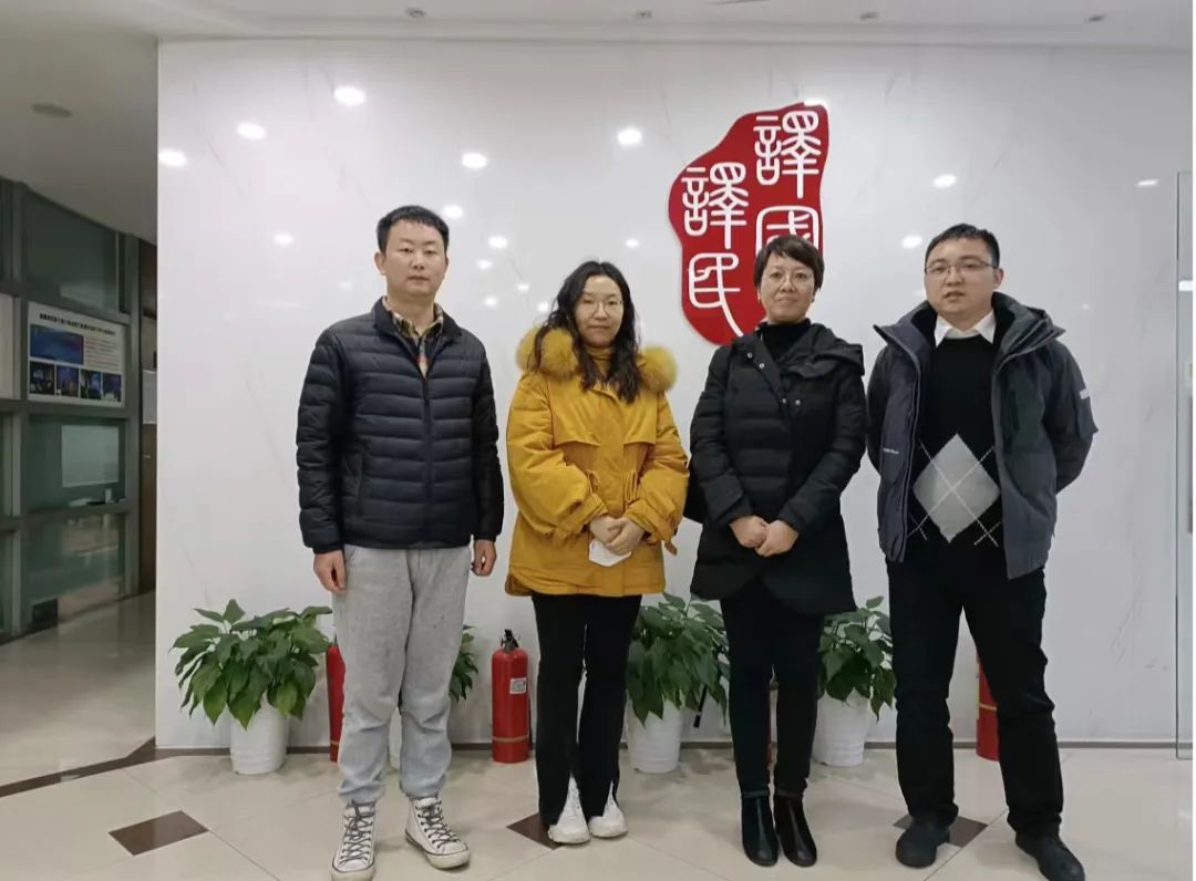 腾博汇游戏官网·(中国)专业效劳,诚信为本