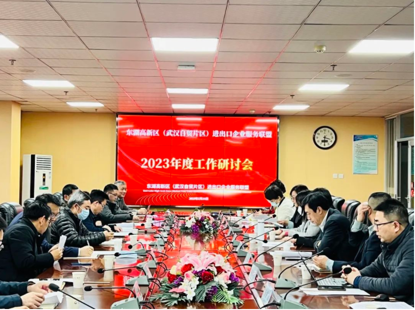 腾博汇游戏官网·(中国)专业效劳,诚信为本