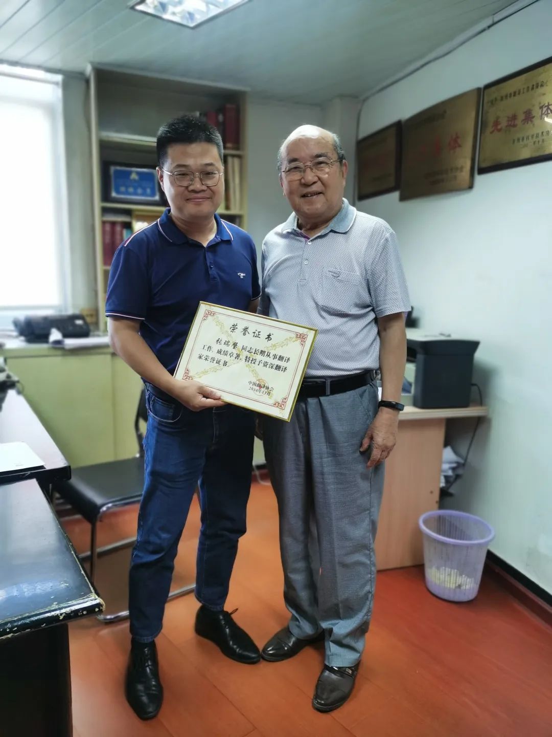 腾博汇游戏官网·(中国)专业效劳,诚信为本
