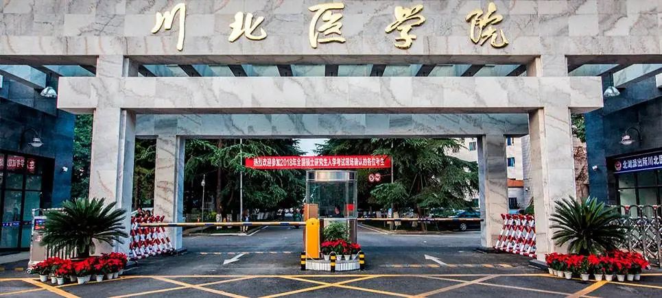 腾博汇游戏官网·(中国)专业效劳,诚信为本