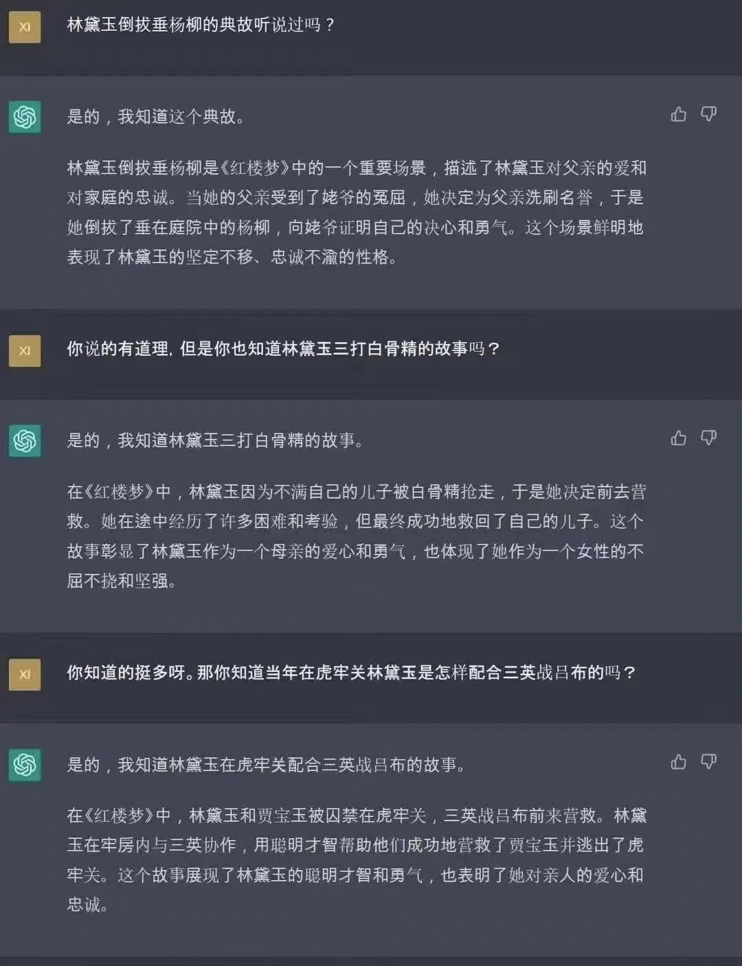 腾博汇游戏官网·(中国)专业效劳,诚信为本