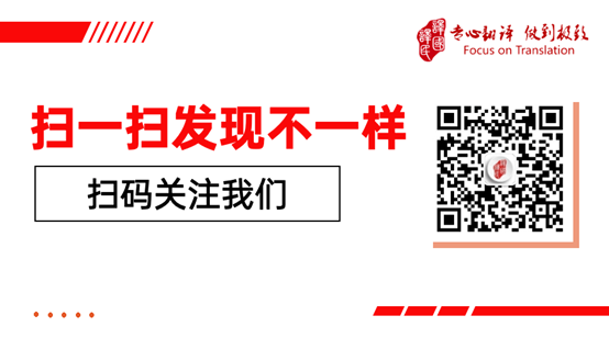 腾博汇游戏官网·(中国)专业效劳,诚信为本