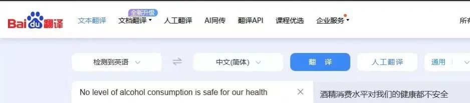 为什么要选择专业翻译公司？？？？ - 行业新闻 - 最新动态 - 关于腾博汇游戏官网 - 腾博汇游戏官网