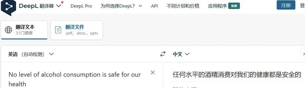 为什么要选择专业翻译公司？？？？ - 行业新闻 - 最新动态 - 关于腾博汇游戏官网 - 腾博汇游戏官网