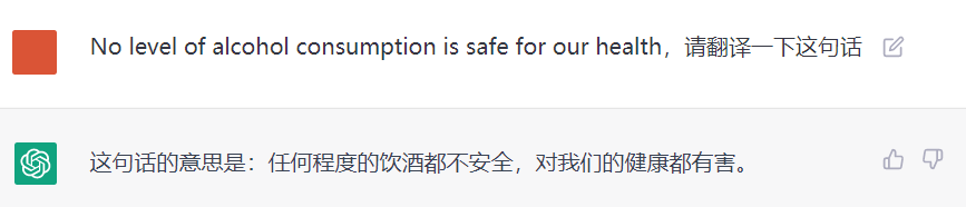 为什么要选择专业翻译公司？？？？ - 行业新闻 - 最新动态 - 关于腾博汇游戏官网 - 腾博汇游戏官网