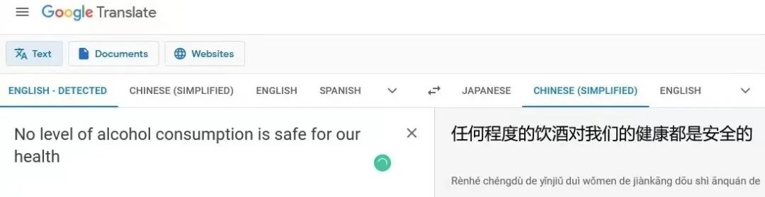 为什么要选择专业翻译公司？？？？ - 行业新闻 - 最新动态 - 关于腾博汇游戏官网 - 腾博汇游戏官网