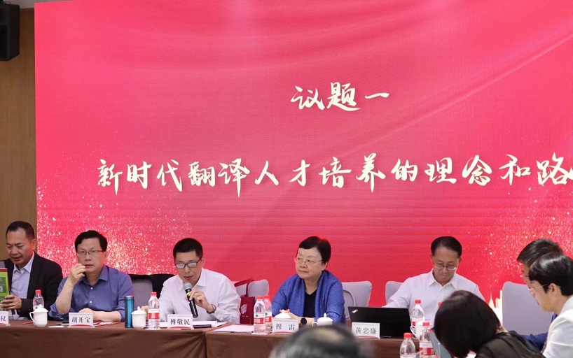 腾博汇游戏官网·(中国)专业效劳,诚信为本