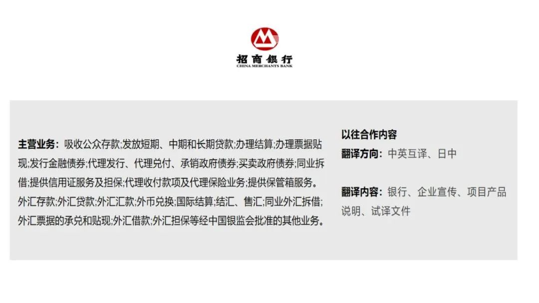 渣打银行代表莅临腾博汇游戏官网集团考察交流 - 公司新闻 - 最新动态 - 关于腾博汇游戏官网 - 腾博汇游戏官网
