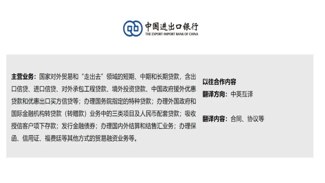 腾博汇游戏官网·(中国)专业效劳,诚信为本