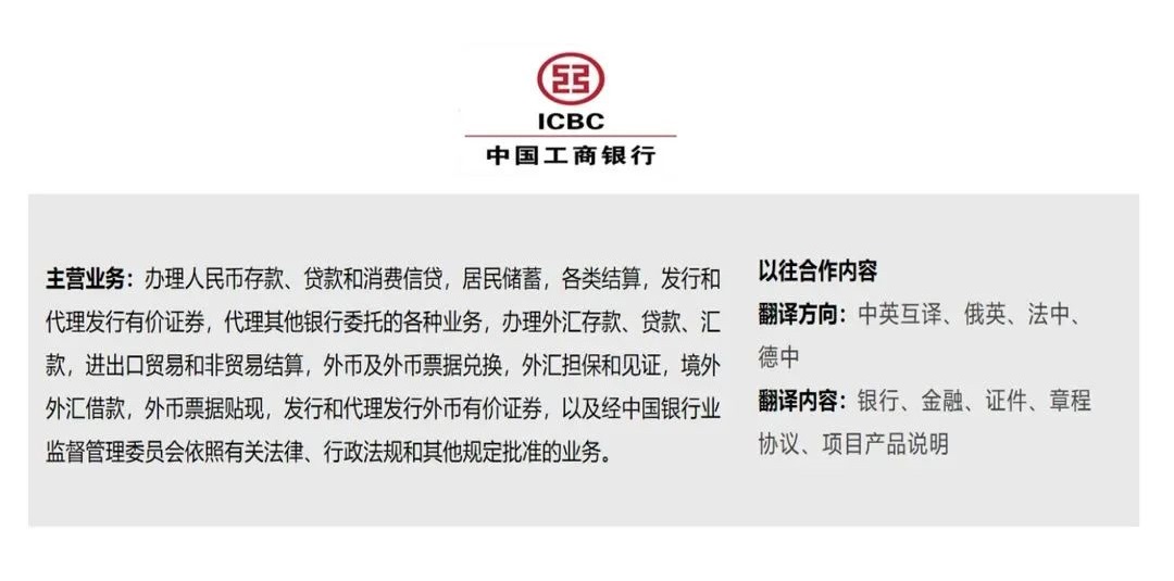 渣打银行代表莅临腾博汇游戏官网集团考察交流 - 公司新闻 - 最新动态 - 关于腾博汇游戏官网 - 腾博汇游戏官网
