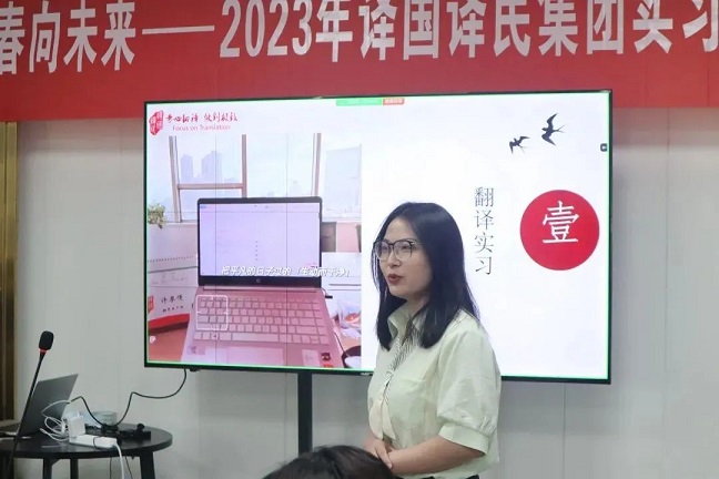 腾博汇游戏官网·(中国)专业效劳,诚信为本