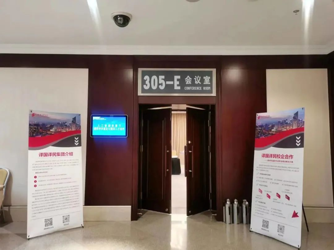 腾博汇游戏官网·(中国)专业效劳,诚信为本