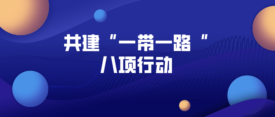 腾博汇游戏官网·(中国)专业效劳,诚信为本