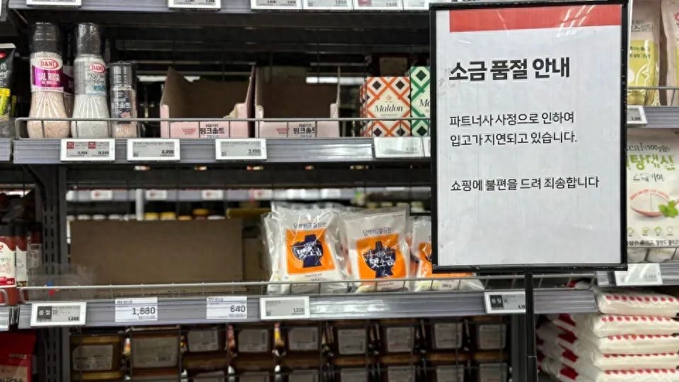 腾博汇游戏官网·(中国)专业效劳,诚信为本
