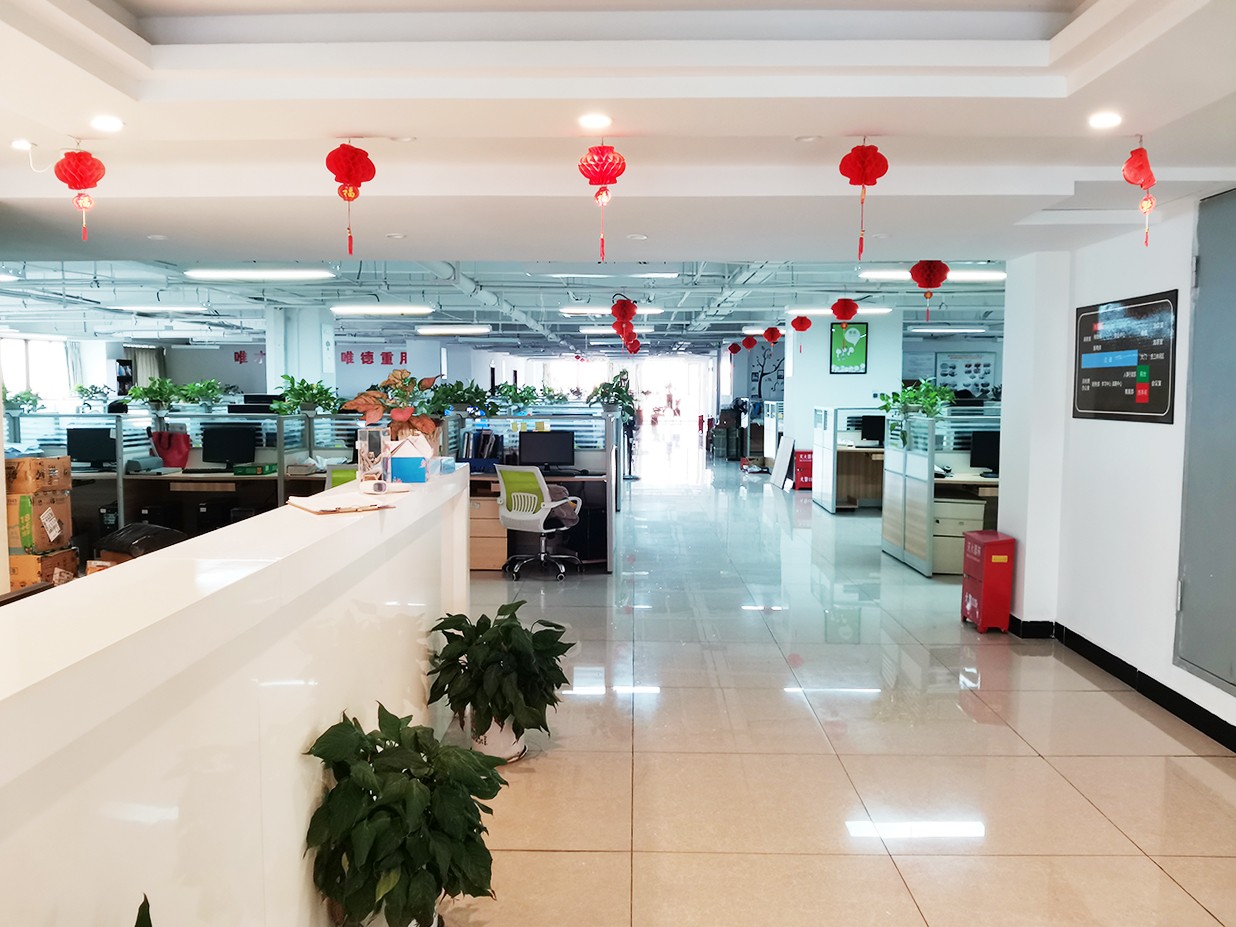 腾博汇游戏官网·(中国)专业效劳,诚信为本