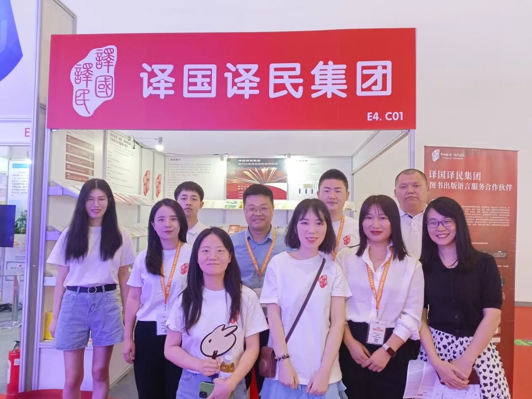腾博汇游戏官网·(中国)专业效劳,诚信为本