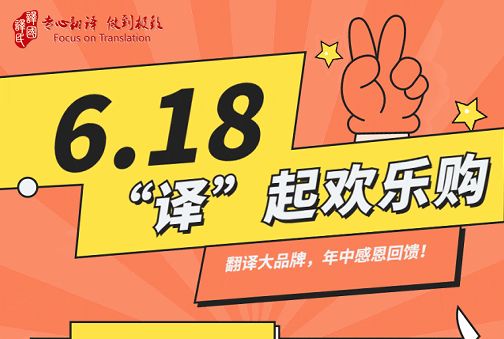腾博汇游戏官网·(中国)专业效劳,诚信为本