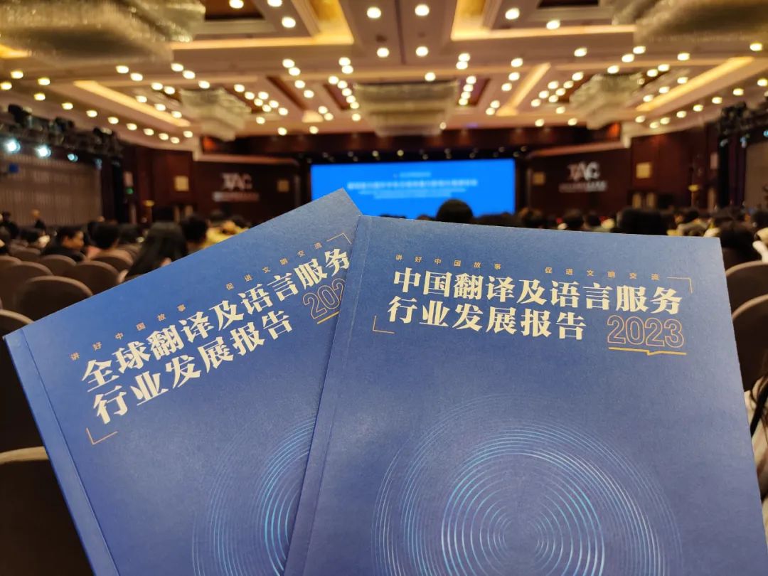 腾博汇游戏官网·(中国)专业效劳,诚信为本