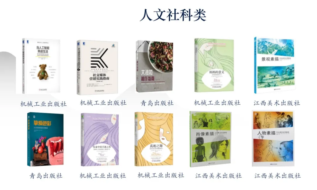 喜讯！腾博汇游戏官网集团与北京航空航天大学告竣相助！ - 公司新闻 - 最新动态 - 关于腾博汇游戏官网 - 腾博汇游戏官网