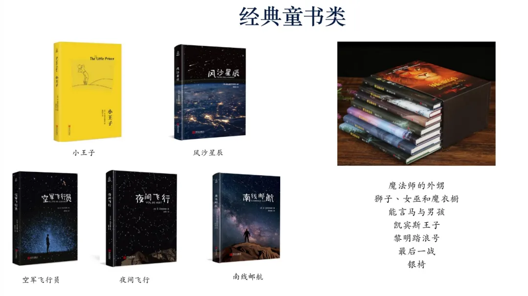 喜讯！腾博汇游戏官网集团与北京航空航天大学告竣相助！ - 公司新闻 - 最新动态 - 关于腾博汇游戏官网 - 腾博汇游戏官网