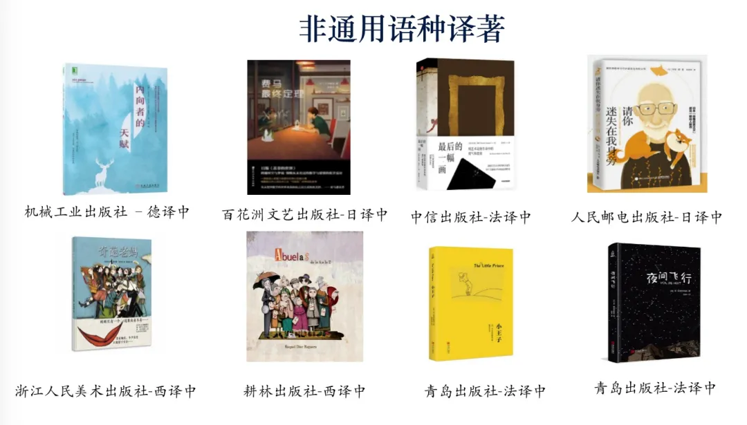 喜讯！腾博汇游戏官网集团与北京航空航天大学告竣相助！ - 公司新闻 - 最新动态 - 关于腾博汇游戏官网 - 腾博汇游戏官网