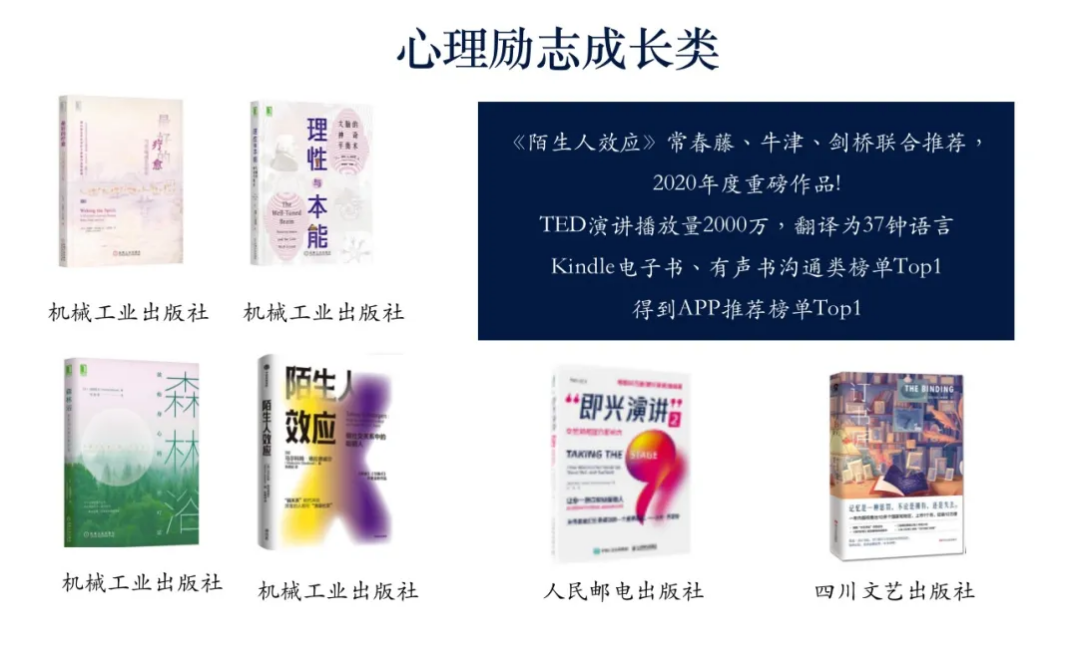 喜讯！腾博汇游戏官网集团与北京航空航天大学告竣相助！ - 公司新闻 - 最新动态 - 关于腾博汇游戏官网 - 腾博汇游戏官网