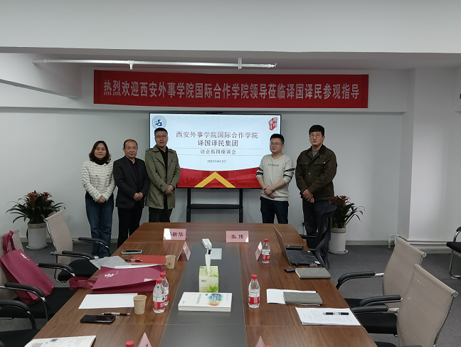 腾博汇游戏官网·(中国)专业效劳,诚信为本