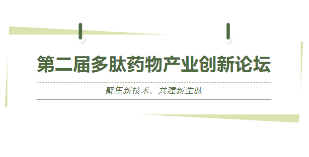 腾博汇游戏官网·(中国)专业效劳,诚信为本