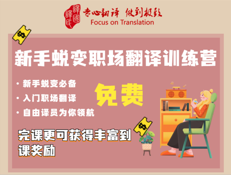 腾博汇游戏官网·(中国)专业效劳,诚信为本