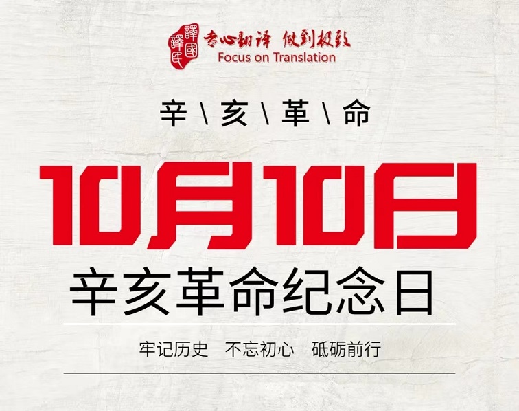 腾博汇游戏官网·(中国)专业效劳,诚信为本