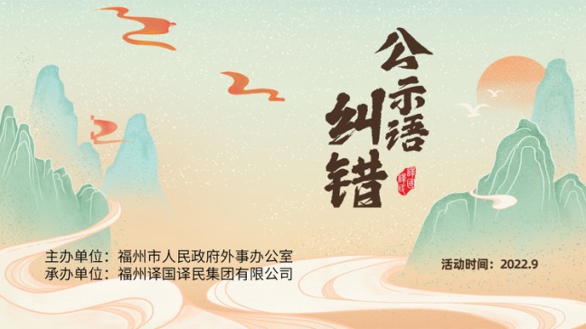 腾博汇游戏官网·(中国)专业效劳,诚信为本